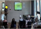 종교활동] 예배