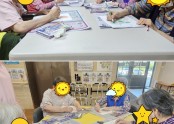 9월 프로그램(백일홍)